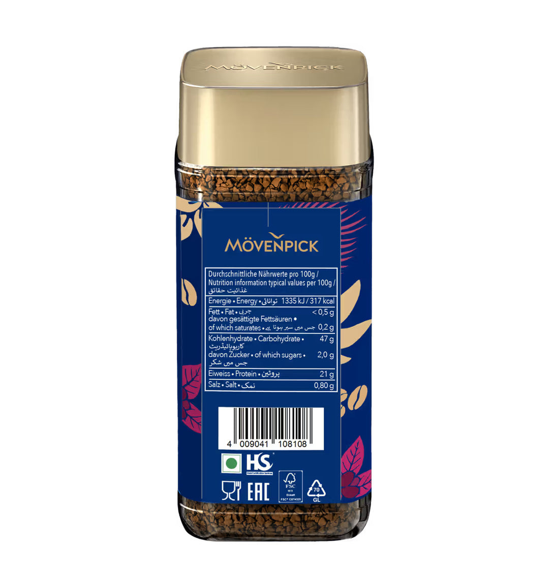 Movenpick Intense Gold Coffee 100g
