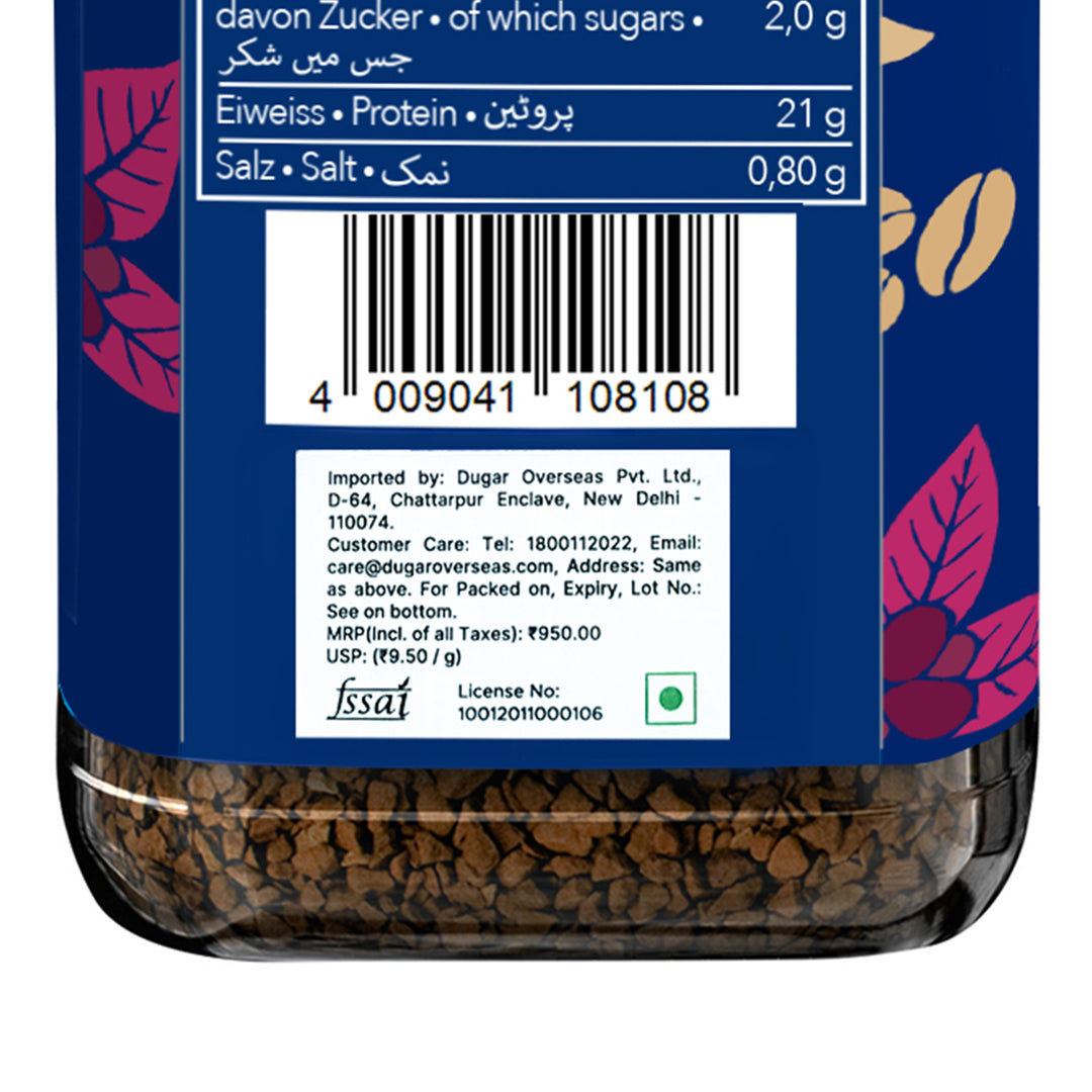 Movenpick Intense Gold Coffee 100g